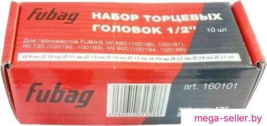 Набор головок слесарных Fubag 160101