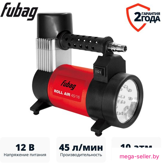 Автомобильный компрессор Fubag Roll Air 45/16