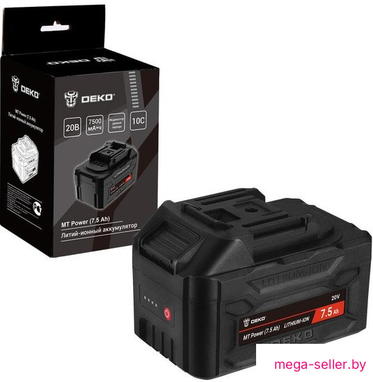 Аккумулятор для инструмента Deko MT Power 084-1067 (20В/7.5 Ач)