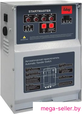 Блок автоматики Fubag Startmaster BS 11500 D (400V)