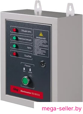 Блок автоматики Fubag Startmaster BS 6600 D