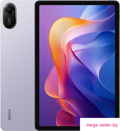 Планшет Xiaomi Redmi Pad 2 4GB/128GB международная версия (фиолетовый)