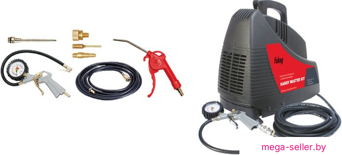 Компрессор Fubag Handy Master Kit (OL195 + 5 предметов)