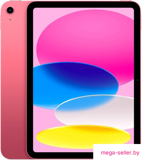 Планшет Apple iPad 11" 2025 128GB (розовый)