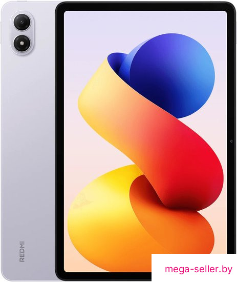Планшет Xiaomi Redmi Pad 2 Pro 8GB/256GB международная версия (лавандовый пурпур)