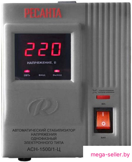 Стабилизатор напряжения Ресанта АСН-1500/1-Ц