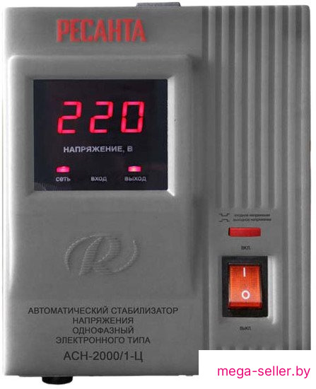 Стабилизатор напряжения Ресанта АСН-2000/1-Ц