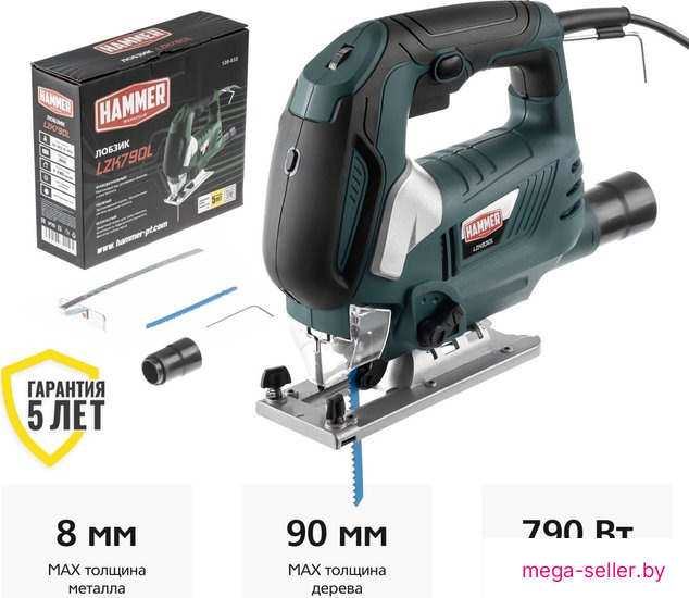 Электролобзик Hammer LZK790L Flex