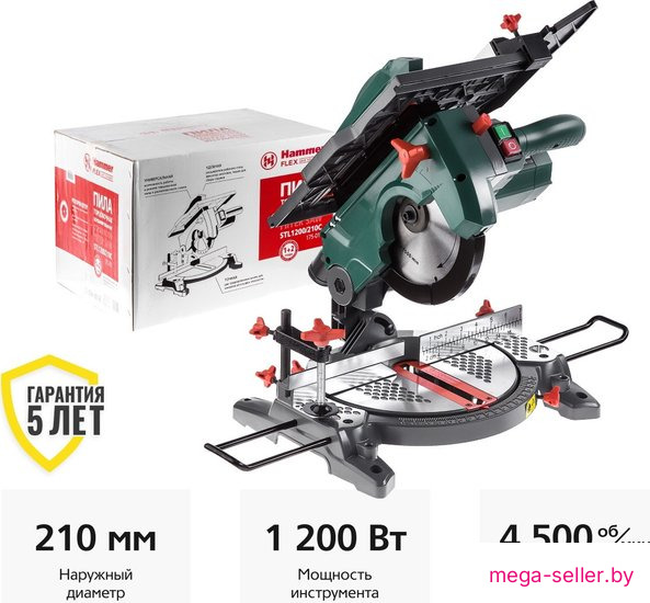 Торцовочная пила Hammer STL1200/210C