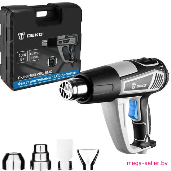 Промышленный фен Deko DKHG2500 PRO 085-1078 (кейс)