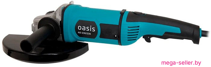 Угловая шлифмашина Oasis AG-230/230