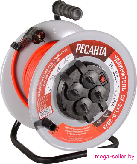 Удлинитель на катушке Ресанта СУ-3x1.5-30/3