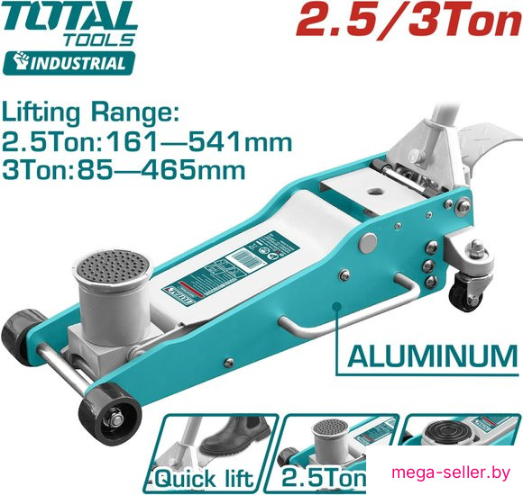 Подкатной домкрат Total THT108253 2.5т