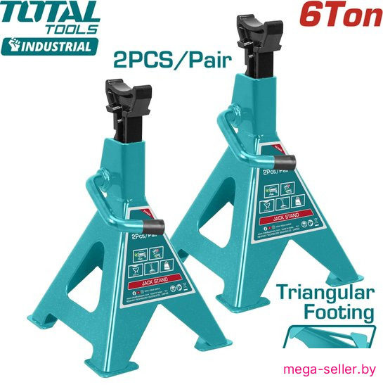 Страховочные опоры Total THJS0601 6т (2 шт)