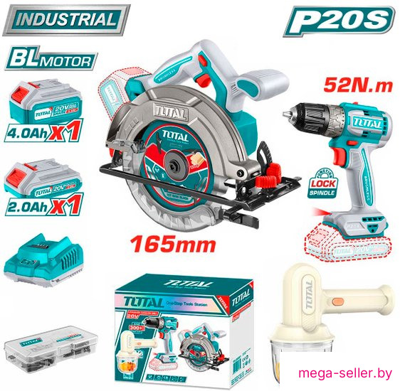 Total TOSLI240583 (циркулярка, шуруповерт, миксер, 2 АКБ)
