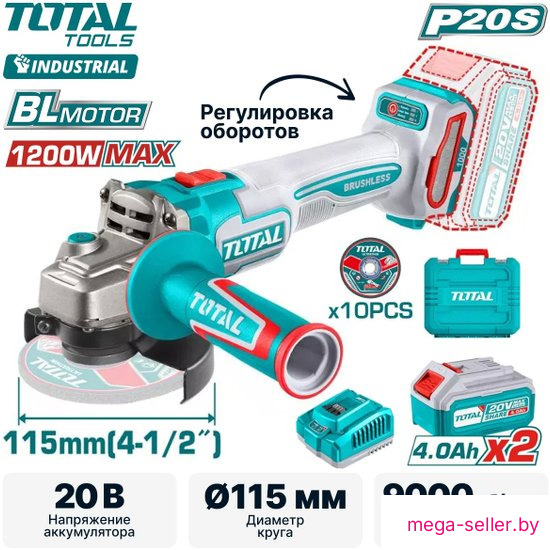 Угловая шлифмашина Total TAGLI271532 (с 2-мя АКБ, кейс)