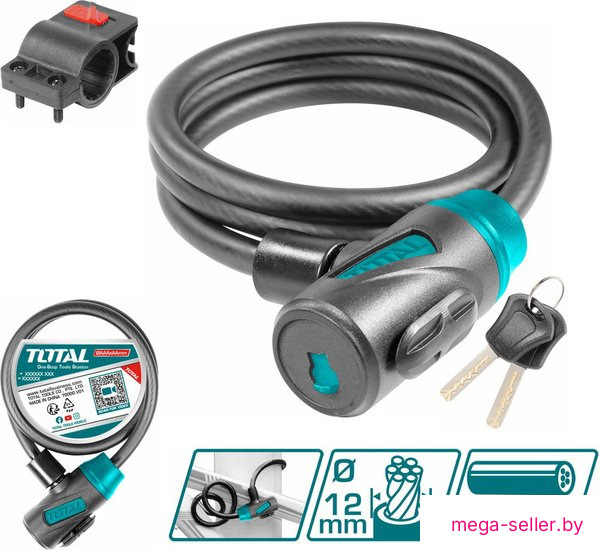 Тросовый велосипедный замок Total TBK11210