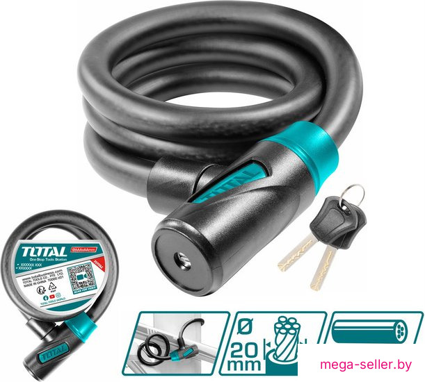 Тросовый велосипедный замок Total TBK12012