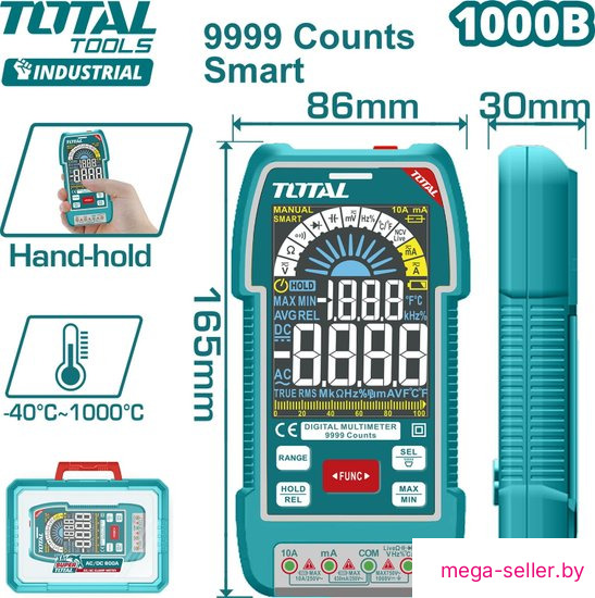 Мультиметр Total TMT5110004
