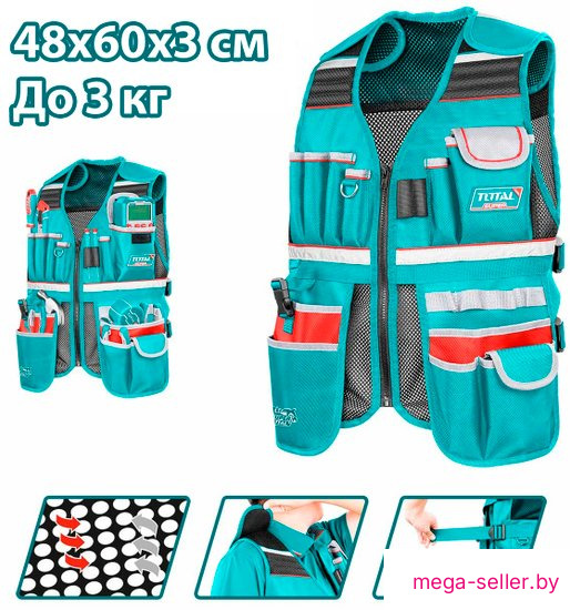Жилет для инструментов Total TTVT16025