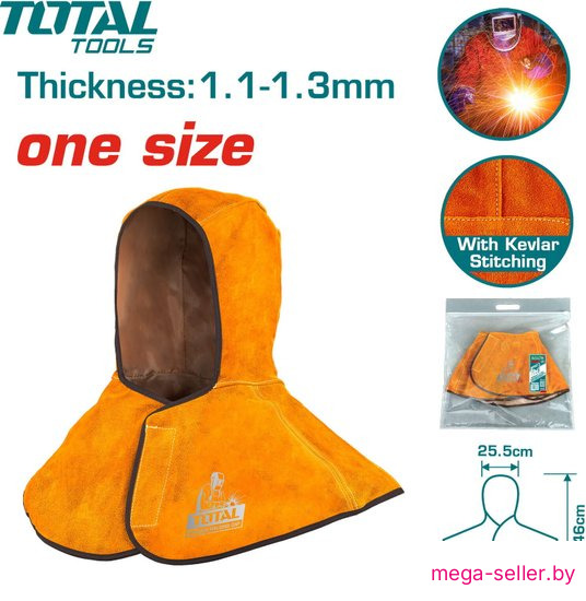 Капюшон сварщика Total TSP20101
