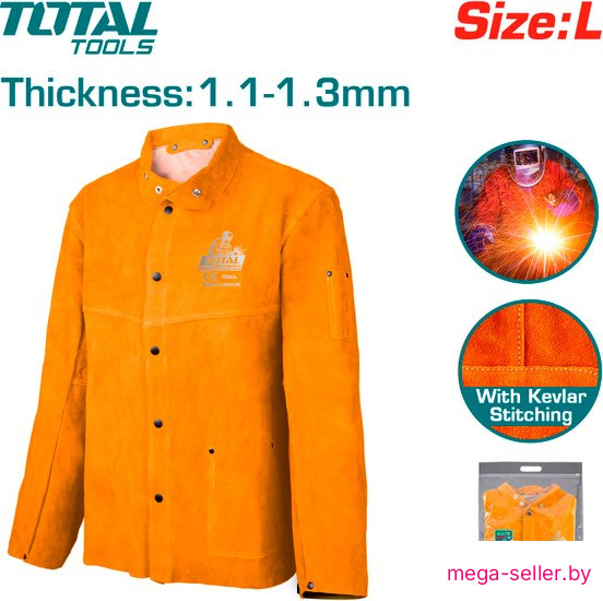 Куртка сварщика Total TSP20103