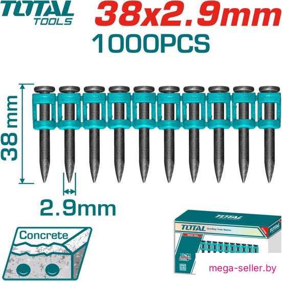 Гвозди для пистолета Total TAC02381 (1000 шт)