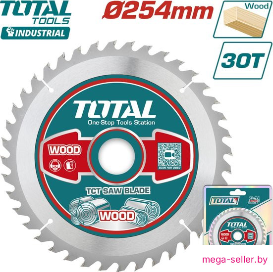 Пильный диск Total TAC231720
