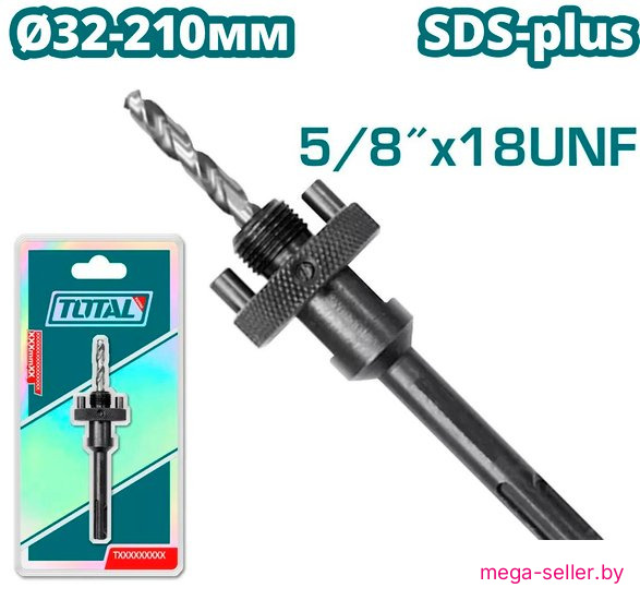 Державка для коронок Total TAC4204