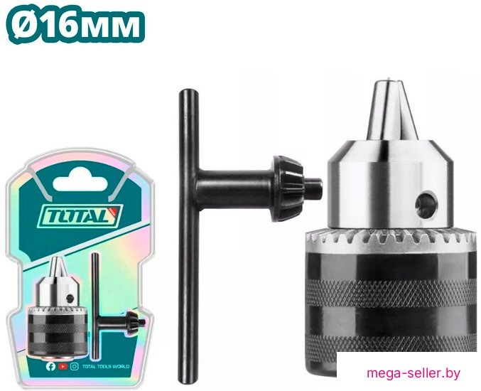 Патрон Total TAC451601