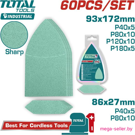 Набор шлифлистов Total TAC938660 (60 шт)