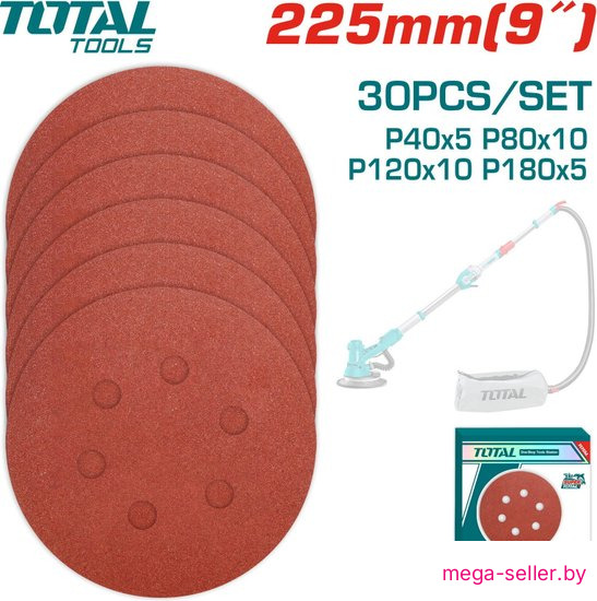 Набор шлифкругов Total TAC225030