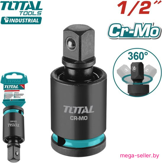 Шарнир карданный Total THIUJ1202