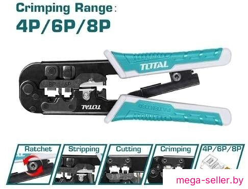 Стриппер Total TMPCN5468R