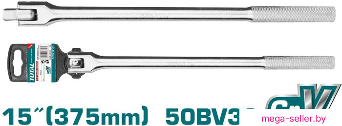 Вороток шарнирный Total THTFX12151