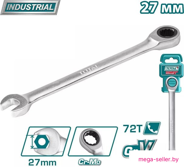 Ключ комбинированный Total TCSPAR271
