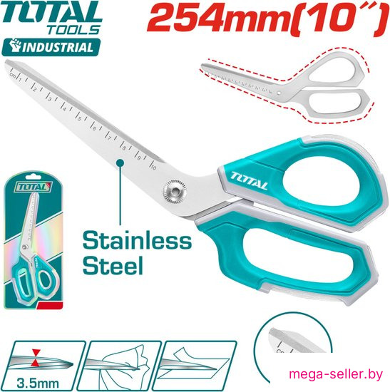 Ножницы технические Total THSCRS25088