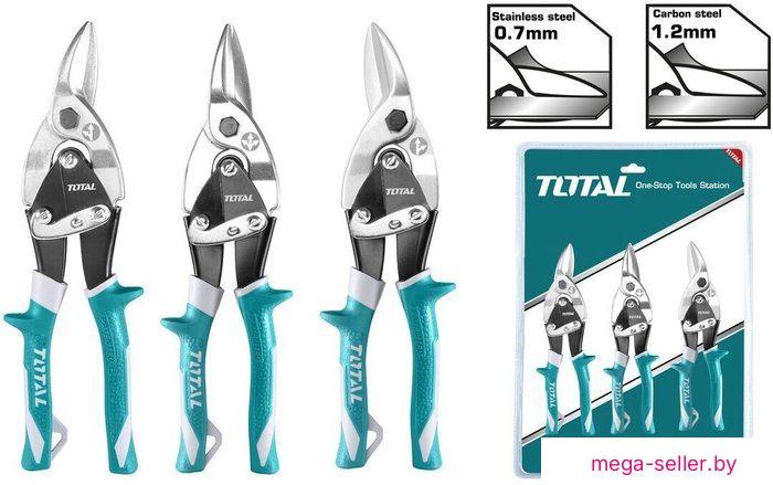 Ножницы по металлу Total THT520106K