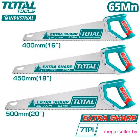 Ножовка Total TOS23093 (3 шт)