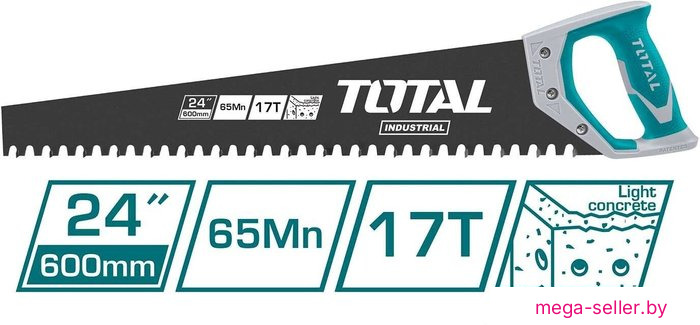 Ножовка по газобетону Total THTLCS1241