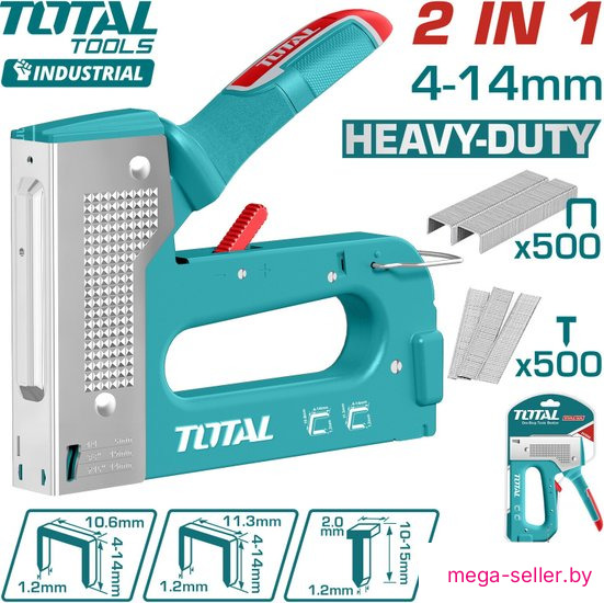 Степлер Total THT31148