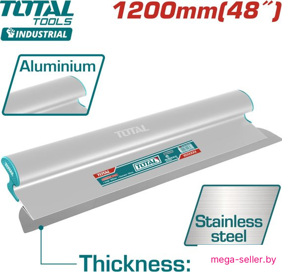 Правило Total THSCL04801