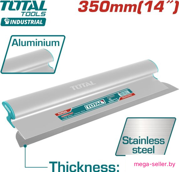 Правило Total THSCL01401