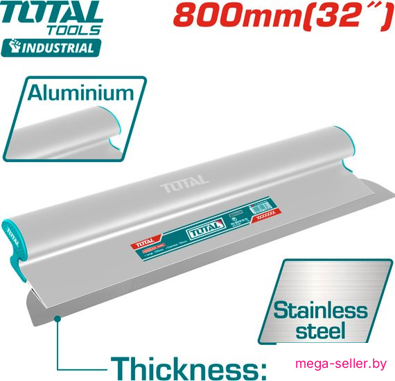 Правило Total THSCL03201