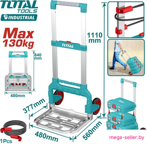 Тележка Total THWB61201