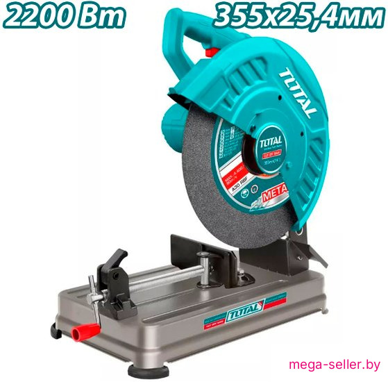 Монтажная (отрезная) пила Total TS223558