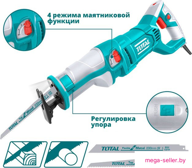 Сабельная пила Total TS1001201