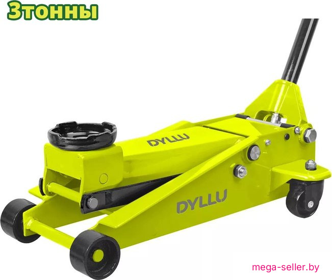 Подкатной домкрат Dyllu DTHJ2503