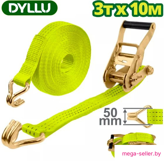 Фиксатор груза Dyllu DTRT13310