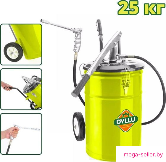 Станция смазочная Dyllu DTHY2A25